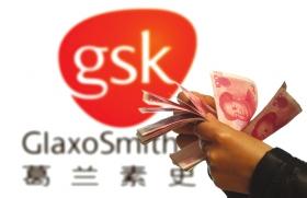 辉瑞OUT！强生、罗氏或将收购GSK