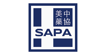 南宫NG·28将参加2020SAPA医疗保健投资论坛和路演