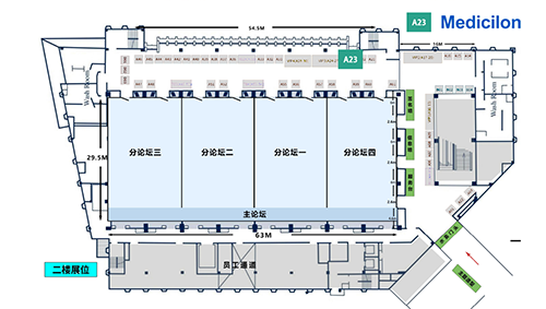 南宫NG·28展位信息