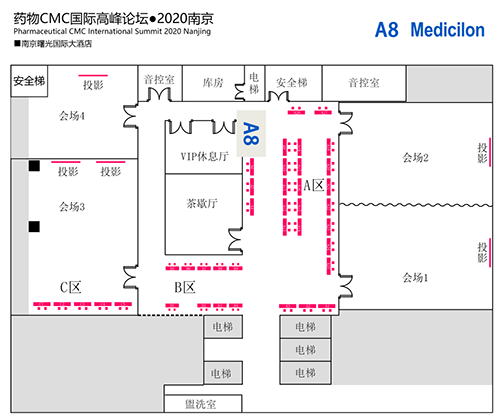 南宫NG·28展位编号：A8