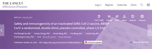 柳叶刀速递|人体测试灭活SARS-CoV-2疫苗的首次报导！新冠候选疫苗BBIBP-CorV是否安全？