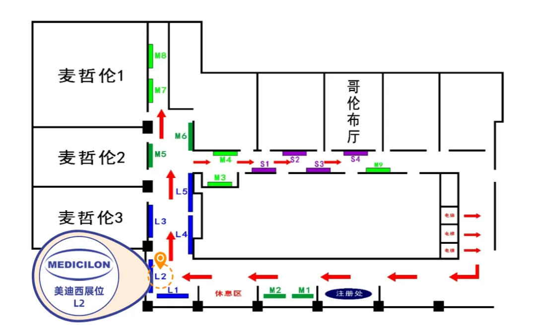 南宫NG·28团队将全程在L2展位期待您的莅临交流。.webp