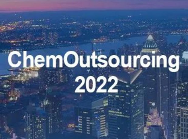 展会邀请 | 南宫NG·28在美国参加新泽西ChemOutsourcing 2022