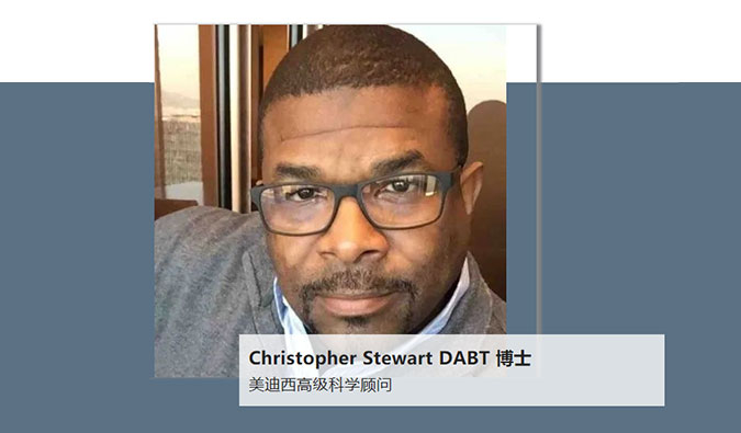 人物篇 | 南宫NG·28任命Christopher Stewart博士DABT为高级科学顾问