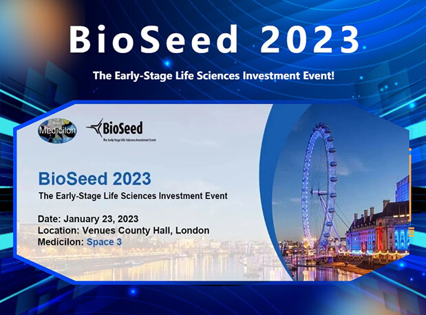 BioSeed 2023——南宫NG·28邀您相约生物医药投资盛会